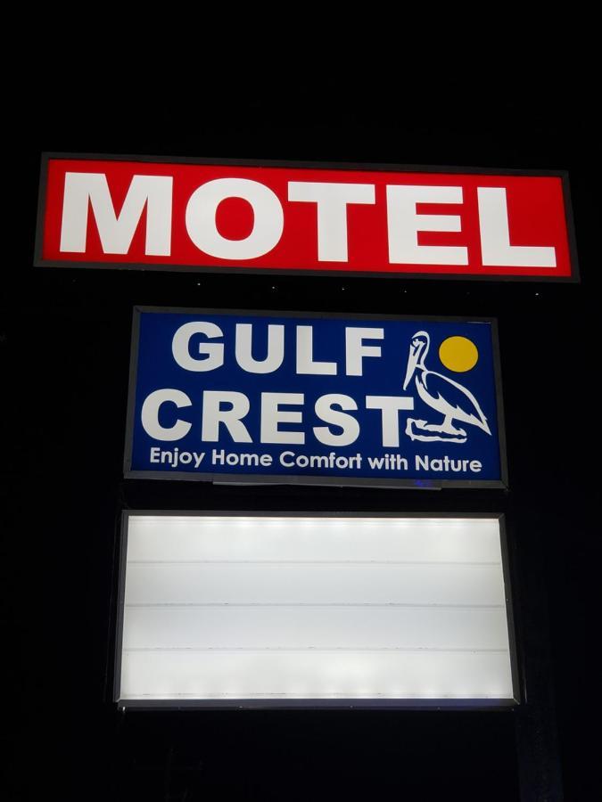 Gulf Crest Motel Freeport Dış mekan fotoğraf